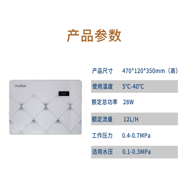 https://img.whwln.cn/upload/image/20240122/5 - 副本.jpg